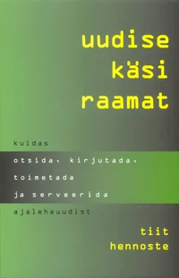 Uudise käsiraamat