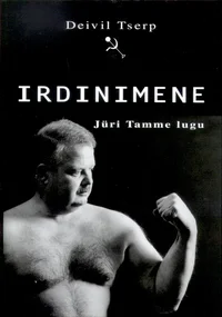 Irdinimene