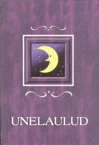 Unelaulud K 2001