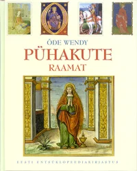 Pühakute raamat