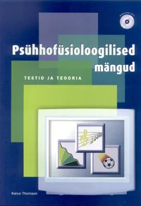 Psühhofüsioloogilised mängud