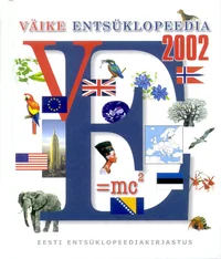 Väike entsüklopeedia 2002