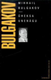 Üheksa unenägu