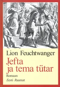 Jefta ja tema tütar