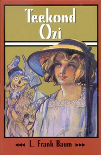 Teekond Ozi