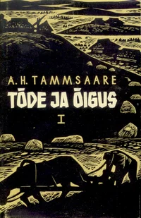 Tõde ja õigus