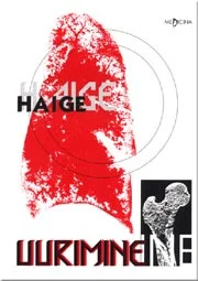 Haige uurimine