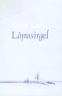 Lõpusirgel