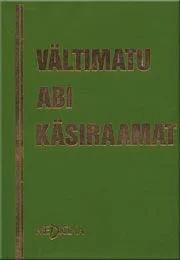 Vältimatu abi käsiraamat