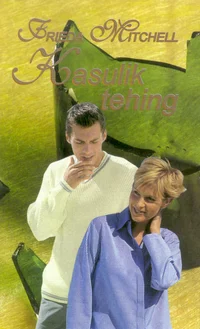 Kasulik tehing