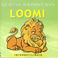 Kuidas joonistada loomi