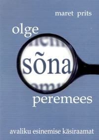Olge sõna peremees