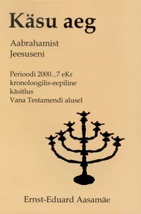 Käsu aeg