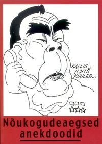 Nõukogudeaegsed anekdoodid