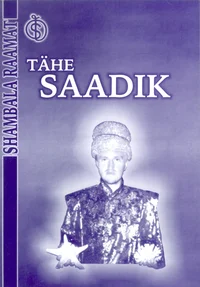 Tähesaadik