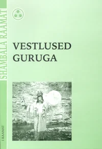 Vestlused guruga