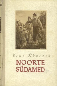 Noorte südamed