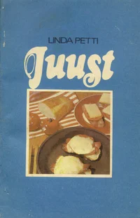 Juust