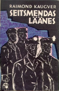 Seitsmendas läänes