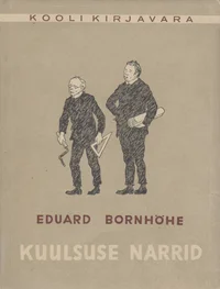 Kuulsuse narrid