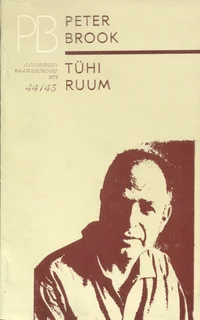 Tühi ruum