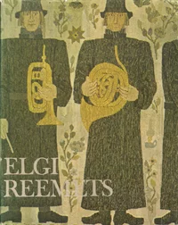 Elgi Reemets