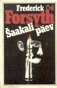 Šaakali päev