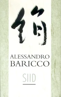 Siid
