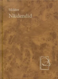 Näidendid