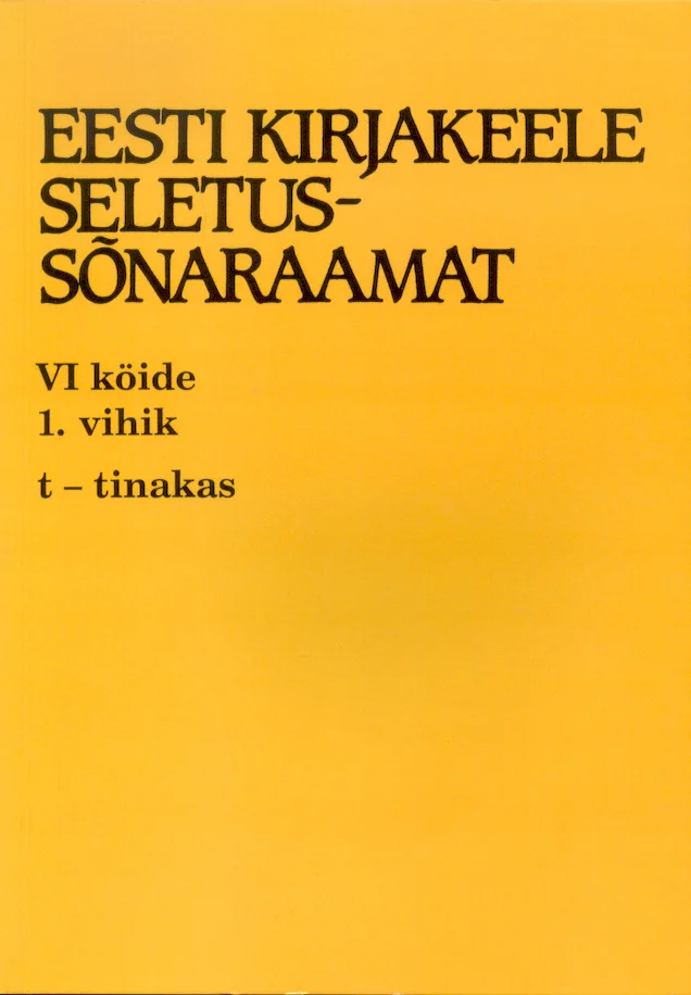 Eesti kirjakeele seletussõnaraamat