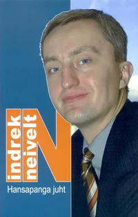 Indrek Neivelt