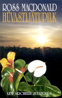 Hüvastijätupilk
