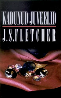 Kadunud juveelid