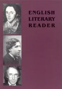 English Literary Reader