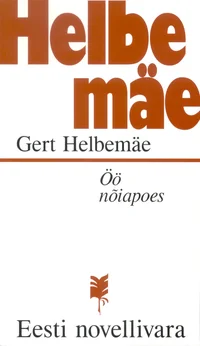 Öö nõiapoes