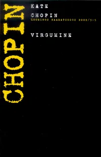 Virgumine