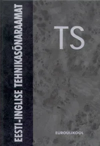 Eesti-inglise tehnikasõnaraamat