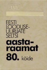 Eesti Looduseuurijate Seltsi aastaraamat