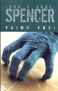 Vaimu vägi