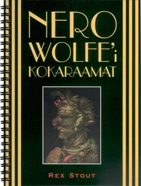 Nero Wolfe'i kokaraamat