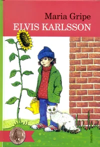 Elvis Karlsson