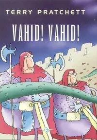 Vahid! Vahid!