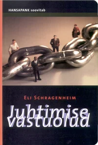 Juhtimise vastuolud
