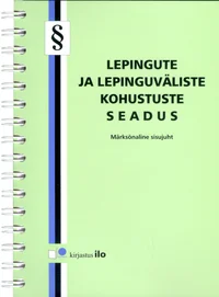 Lepingute ja lepinguväliste kohustuste seadus