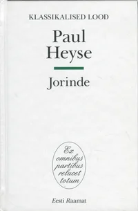 Jorinde