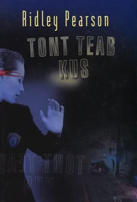 Tont teab kus