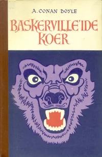 Baskerville'ide koer