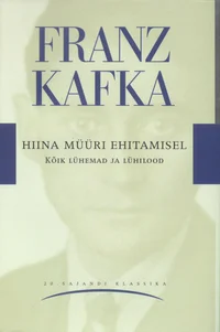 Hiina müüri ehitamisel