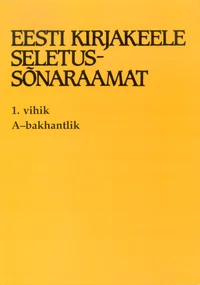 Eesti kirjakeele seletussõnaraamat