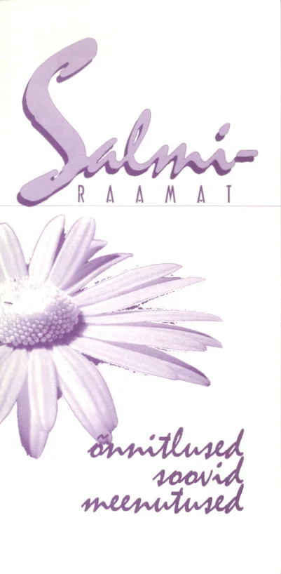 Salmiraamat